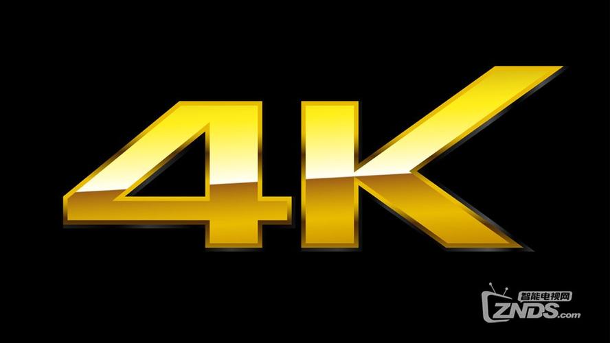 卓典4k网络硬盘录像机深度评测
