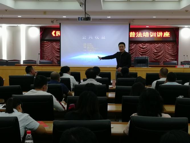 法眼云律网络集团董事长,中物创始人周华斌从《民法典》的物权编